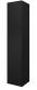 Sanibell Proline h�jskab - Mat sort