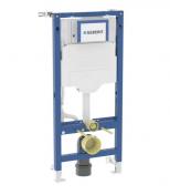 Geberit Duofix element t/vghngt toilet m/Sigma indbygningscisterne 112 cm