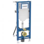 Geberit Duofix element til vghngt toilet 112 m/Sigma indbygningscisterne - Barrierefri