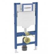 Geberit Duofix bambini element til vghngt toilet til brn 97 cm