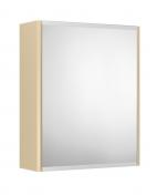 Gustavsberg Graphic 45 spejlskab - Beige