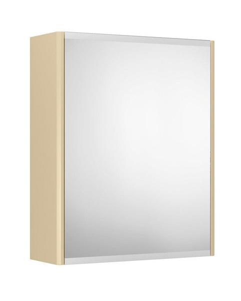 Gustavsberg Graphic 45 spejlskab - Beige Gustavsberg Graphic 45 spejlskab - Beige
