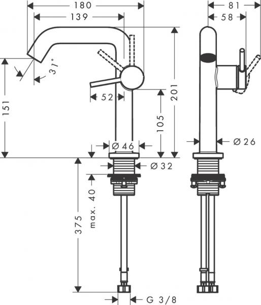 Hansgrohe Tecturis S 150 Fine håndvaskarmatur m/CoolStart - Børstet bronze Hansgrohe Tecturis S 150 Fine håndvaskarmatur m/CoolStart - Børstet bronze