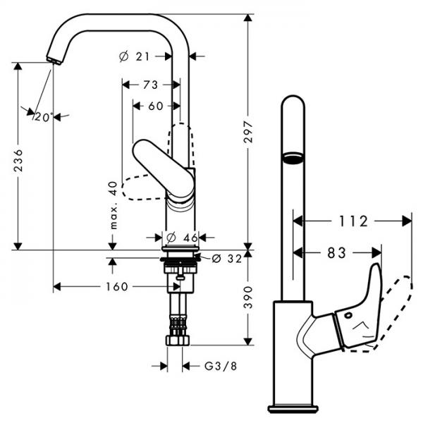 hansgrohe Focus håndvaskarmatur 240 m/svingtud u/bundventil - Krom