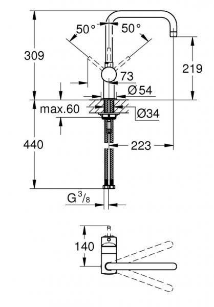 Grohe Minta køkkenarmatur m/U-tud - Krom Grohe Minta køkkenarmatur m/U-tud - Krom
