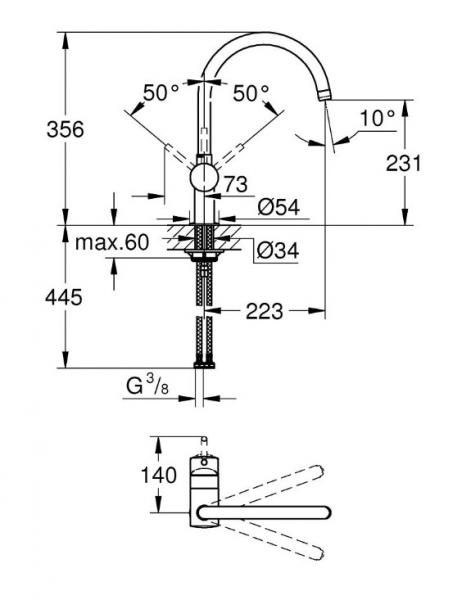 Grohe Minta køkkenarmatur - Krom Grohe Minta køkkenarmatur - Krom