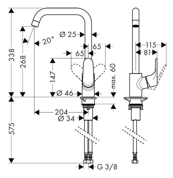 hansgrohe Focus 260 køkkenarmatur - Krom