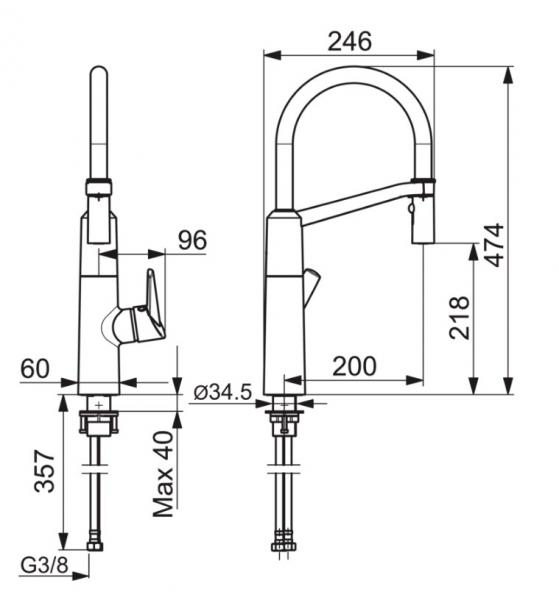 Oras Optima Køkkenarmatur med betjeningsvenligt sidegreb Oras Optima Køkkenarmatur med betjeningsvenligt sidegreb