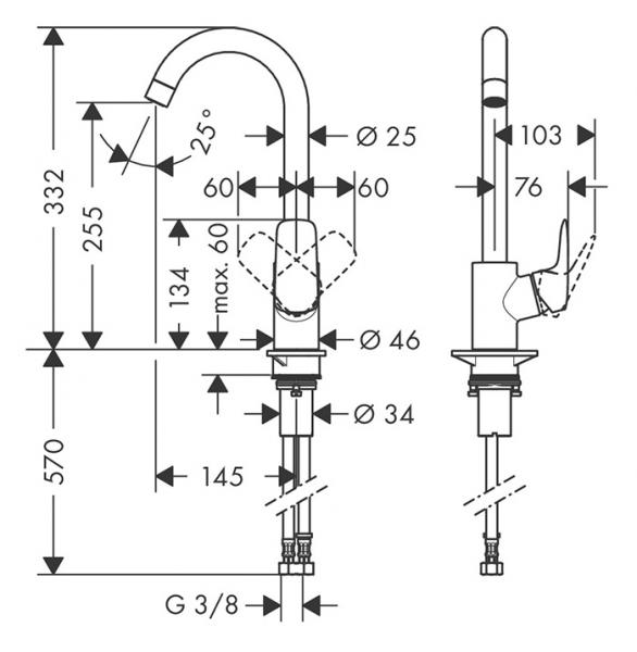 hansgrohe Logis M31 260 køkkenarmatur - Krom