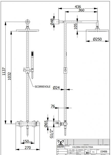 Cassøe Lago komplet brusesystem Ø250 - Poleret messing Cassøe Lago komplet brusesystem Ø250 - Poleret messing