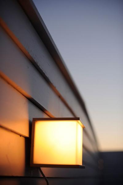 Lutec Architectural Box Cube udendørslampe til væg Lutec Architectural Box Cube udendørslampe til væg