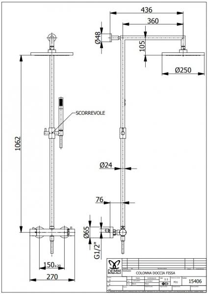 Cassøe komplet pakke til badeværelse - Gunmetal Cassøe komplet pakke til badeværelse - Gunmetal